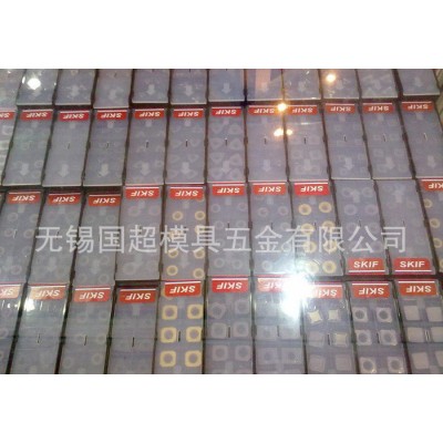 台湾进口SKIF铣刀片AP型   CNC数控刀具图2