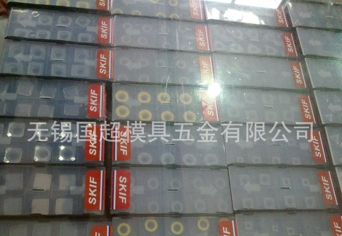 台湾进口SKIF铣刀片AP型   CNC数控刀具