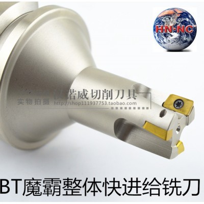 海纳NBT30-TAP300R整体魔霸快进给立铣刀高速动平衡图1