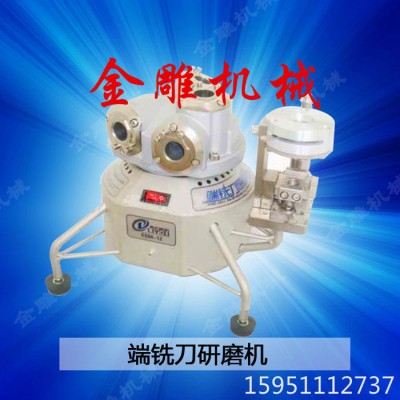 3-13MM端铣刀研磨机 高精度钨钢修磨机 傻瓜式快速手刀研磨器 万能磨刀机图1