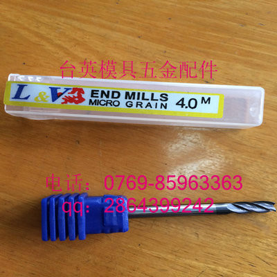 供应LV铣刀LV牌HSS铣刀图2