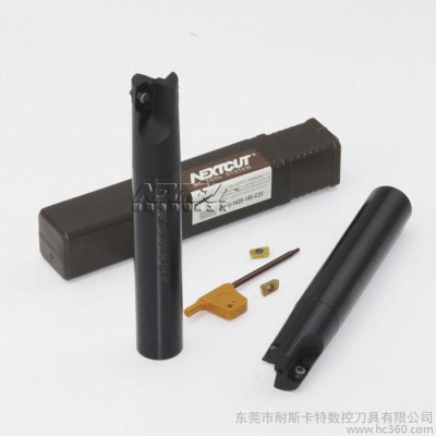 NEXTCUT耐斯卡特数控刀具 AHU直角台肩铣刀 16/20/25R0.8立铣刀杆图2