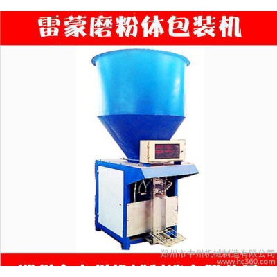 中州机械膨润土包装机 粉体包装机设备 粉末包装机厂家 BT50型粉体包装机图2