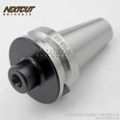 nextcut数控刀具 MTB莫氏锥度刀柄 BT40/50-MTB1/2/3/4/5莫氏刀柄图2