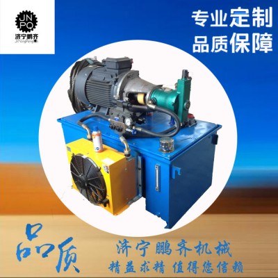 液压站液压系统小型液压卡盘机电机泵站价格图3