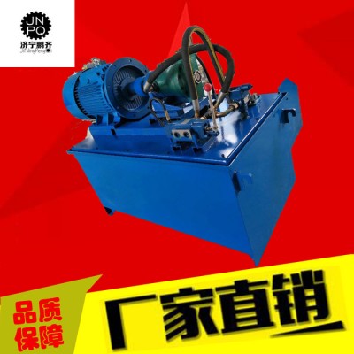 液压站液压系统小型液压卡盘机电机泵站价格图1