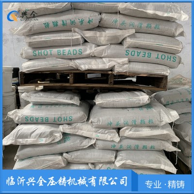 压铸机配件冲头颗粒冲头润滑颗粒 润滑颗粒  冲头颗粒  颗粒油 黑润滑颗粒  白润滑颗粒图5