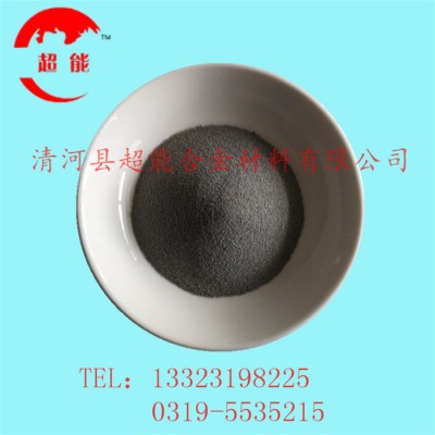 直销 Ni35镍基合金粉末 轴类，冲头，汽门，齿轮面修复喷焊粉末图3