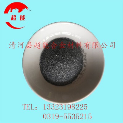 直销 Ni35镍基合金粉末 轴类，冲头，汽门，齿轮面修复喷焊粉末图1