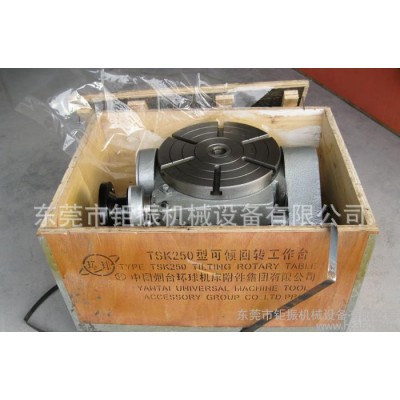 TSK-250可倾斜分度头，东莞可倾斜分度头图3