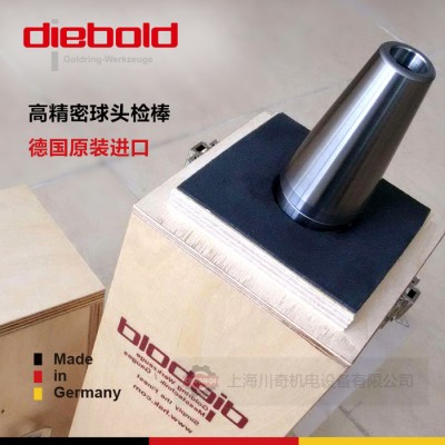 德国Diebold BT40机床主轴测试芯棒72.160.740.200 机床跳动检棒原装进口 BT40主轴测试芯棒图4