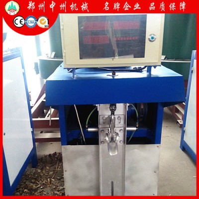 中州自动称重包装机 BT50系列粉体包装机 超细粉包装机 粉体装包机图2
