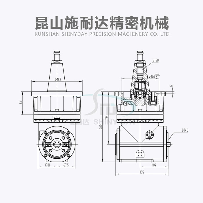 供应SZ-D77 角度头 侧铣头 BT50直角头 bt40侧铣头 直角铣头 数控直角铣  侧铣头 90度角度头