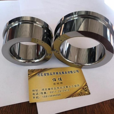 河北钨钢厂  硬质合金冲头钨钢冲针  硬质合金辊轮 硬质合金拉伸模具  硬质合金拉伸镶件 钨钢模具定制加工图1