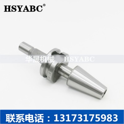 HSYABC  BT40校刀器ATC模具组合三件套BT30SK40加工中心校准器刀库对刀仪图1