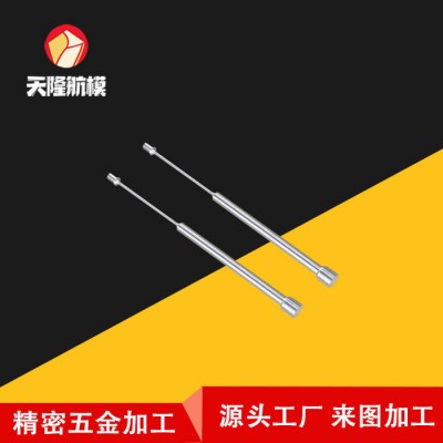 走心机加工冲头零件国产自动走心机加工机数控走心机加工图2