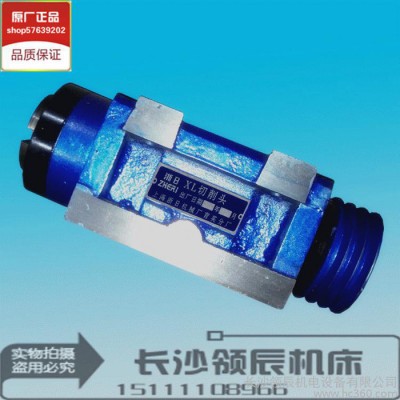 **/XL切削头/铣头/铣床动力头/镗孔动力头/BT50/品质保证图1