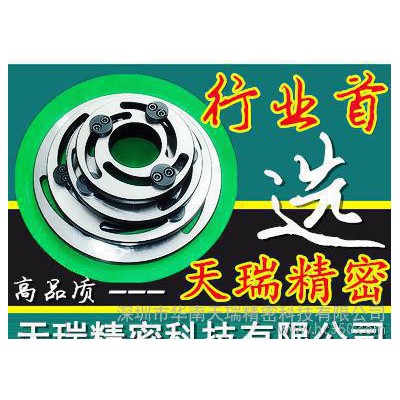 台湾千岛OP-210液压夹头同心环液压卡盘同心环卡爪修正器图2