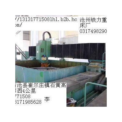 龙门数控钻床 重型龙门数控铣床 机械项目合作 生产数控龙门铣床 装配机械主轴 找主轴生产厂家 BT50主轴销售图1