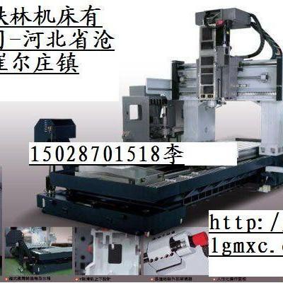 龙门数控钻床 重型龙门数控铣床 机械项目合作 生产数控龙门铣床 装配机械主轴 找主轴生产厂家 BT50主轴销售图4