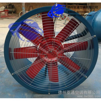 供应亚通BT40德州亚通BT40防爆轴流风机图1