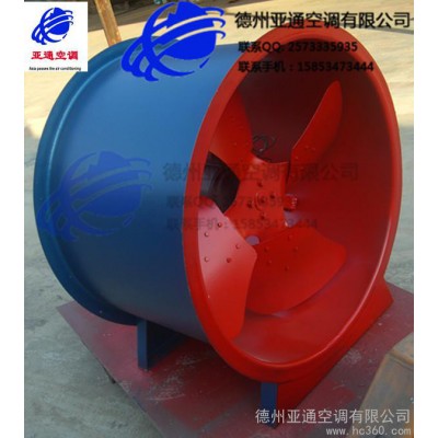 供应亚通BT40德州亚通BT40防爆轴流风机图2