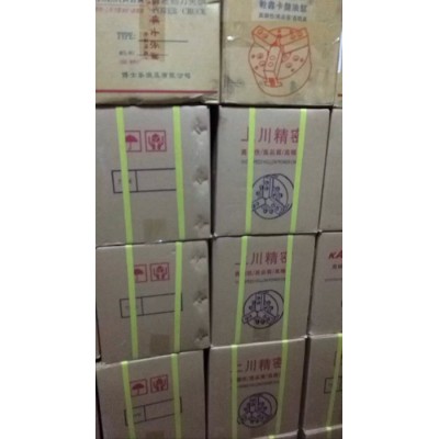 上川卡盘，专业生产销售液压卡盘厂家，各种规格尺寸齐全，质量放心、服务满意图3