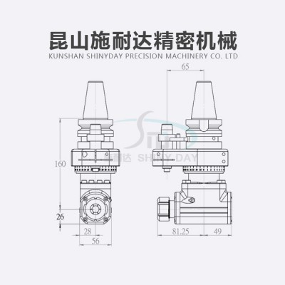 供应BT40-ER32 轻型角铣头 90度直角铣头 加工中心BT50铣头 CNC角度头 小铣头 端齿盘铣头 角铣头图5