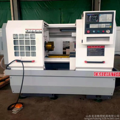 龙泽CK6140沈阳机型CK6140数控车床厂家-尾座刀架液压卡盘供应图4