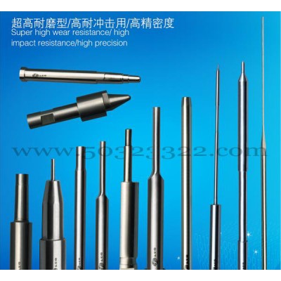 LCD探针,异形冲头,空调翅片模用配件图1