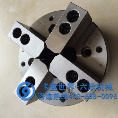 千岛四爪卡盘OPF-218 高性能液压卡盘图1