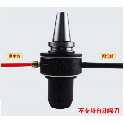 海纳BT40/50-OSLN20/25/32/40中心出水内冷却油路刀柄侧固U钻刀把图4