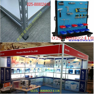 大安刀具车,大安bt50刀具车，大安刀具柜襄樊铆钉货架磁性标签025-88802469图3