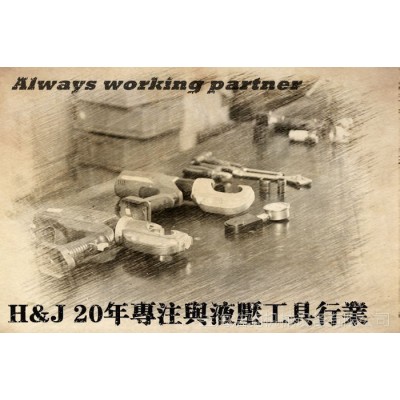 欧洲ERKO GW，GW 2 液压冲头 欧洲原产 **性价比图2