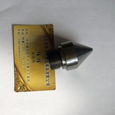 精成模具 硬质合金喷嘴 整体钨钢外螺纹加工 钨钢套 耐磨套 冲针 冲头 钨钢拉伸模具 硬质合金轧辊图3