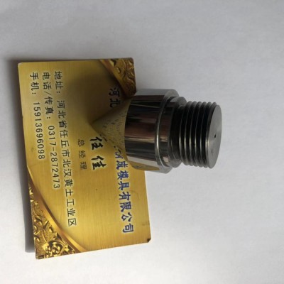 精成模具 硬质合金喷嘴 整体钨钢外螺纹加工 钨钢套 耐磨套 冲针 冲头 钨钢拉伸模具 硬质合金轧辊图1