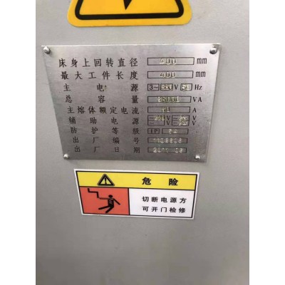低价出售二手[宝鸡CK40数控斜身车床]二手数控车8寸液压卡盘图2