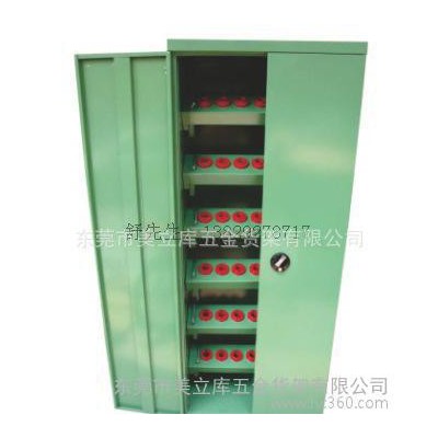 湛江刀具车肇庆刀具放置架江门刀柄架茂名BT40刀套架惠州BT图1