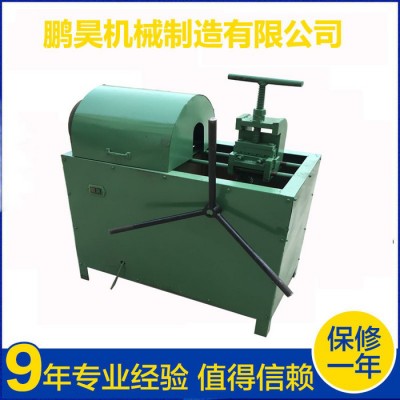 【鹏昊】 小型冲床图片及价格 冲床冲头的规格 冲床怎么自制自动送料图1