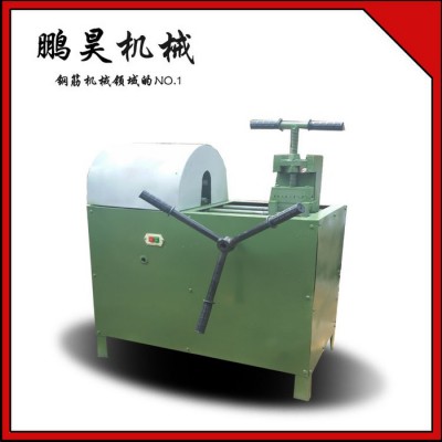 【鹏昊】 小型冲床图片及价格 冲床冲头的规格 冲床怎么自制自动送料图2