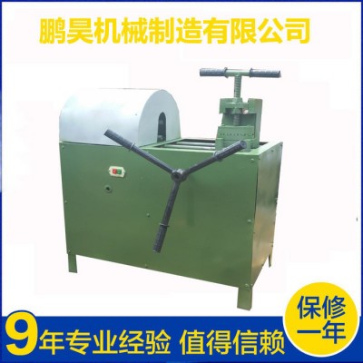【鹏昊】 小型冲床图片及价格 冲床冲头的规格 冲床怎么自制自动送料图3