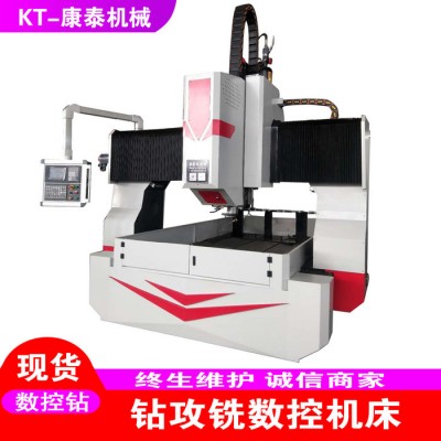 **数控钻床 高速龙门数控钻 bt50主轴中心出水 数控钻图5