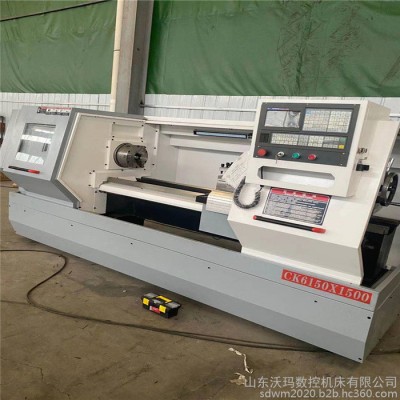 沃玛CK6150 数控车床厂家销售车床  全自动数控  液压卡盘图1