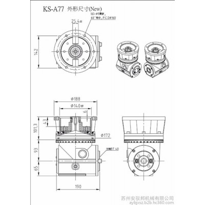 杭州供应加工中心用铣削动力头90度直角铣头台湾名扬KS-A77角度头 BT40侧铣头图3