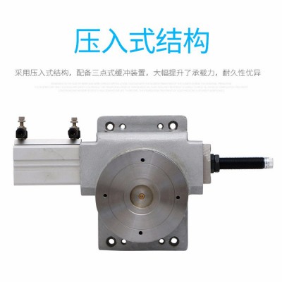 气动分度盘 气动分割器  旋转工作台 等分分度盘图4
