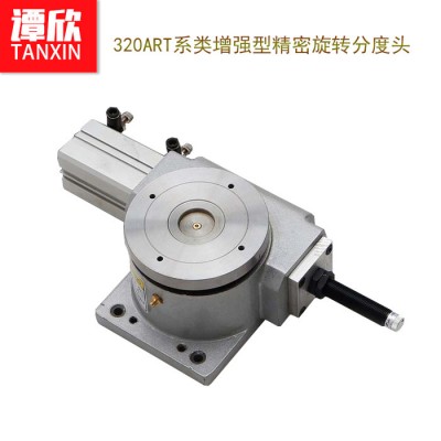 气动分度盘 气动分割器  旋转工作台 等分分度盘图5