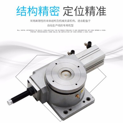 气动分度盘 气动分割器  旋转工作台 等分分度盘图3