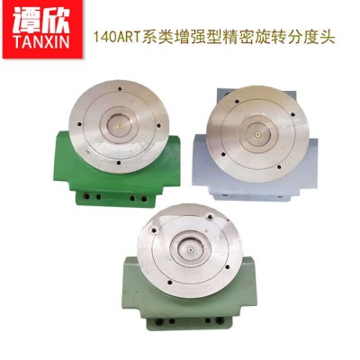 气动分度盘 气动分割器  旋转工作台 等分分度盘图6