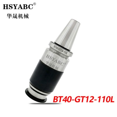 HSYABC  攻丝刀柄 BT30/40/50-GT12/24/42 浮动伸缩丝锥刀柄 过载保护刀柄 攻丝夹头刀电话议价图2