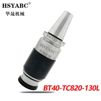 HSYABC  攻丝刀柄 BT30/40/50-GT12/24/42 浮动伸缩丝锥刀柄 过载保护刀柄 攻丝夹头刀电话议价图3